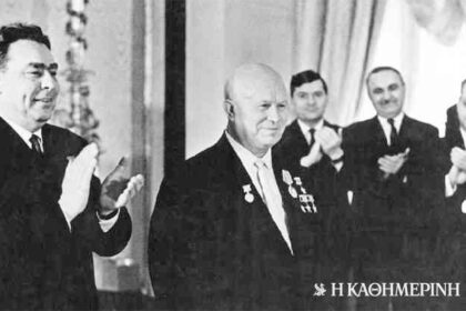 On this day: October 15, 1964 – N. Khrushchev is removed from the leadership of the USSR