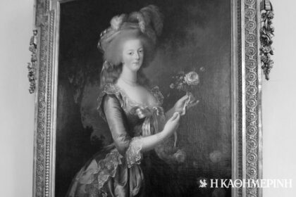 On this day: October 16, 1793 – Marie Antoinette is baptized