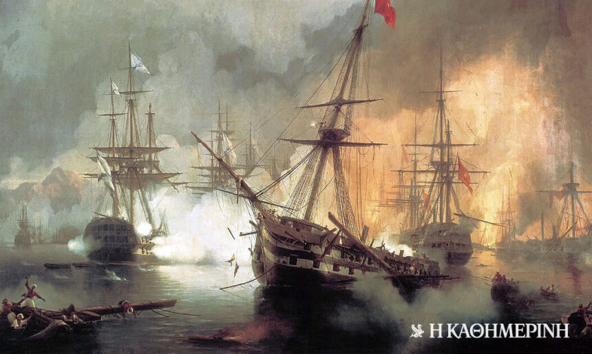 On this day: October 20, 1827 – The Naval Battle of Navarino