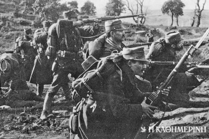 On this day: October 5, 1912 – Beginning of the First Balkan War