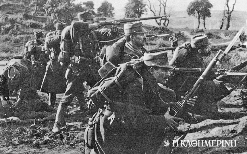 On this day: October 5, 1912 – Beginning of the First Balkan War