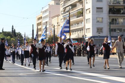 The student parade is underway in the center of Athens - See News photos