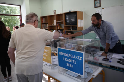 Thessaloniki: Why don't the members of the electoral commissions come to the elections