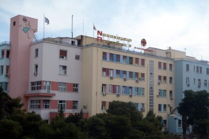 A nurse was attacked by a 15-year-old at the "Aglaia Kyriakou" Children's Hospital