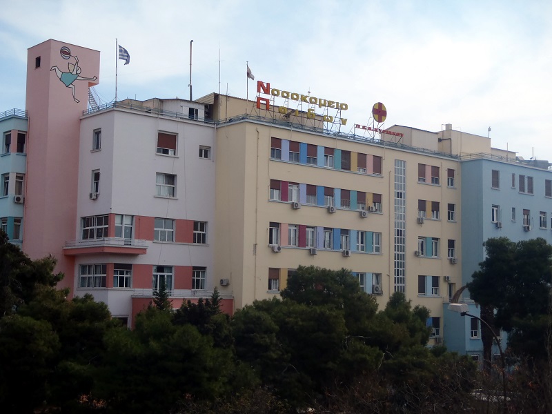 A nurse was attacked by a 15-year-old at the "Aglaia Kyriakou" Children's Hospital