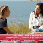 Baya Antonopoulou: There was an informal feud with the news director that I didn't cause