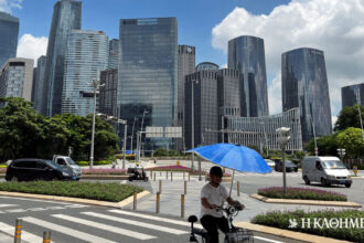 Empty skyscrapers, empty offices in the new "Hong Kong" of China