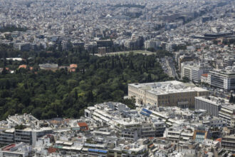 High housing costs in Greece according to the Bank of Greece