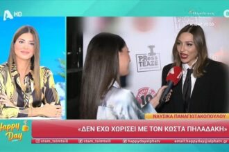 Nausika Panagiotakopoulou: They said I was the third person in the Seferli-Tsavalia marriage