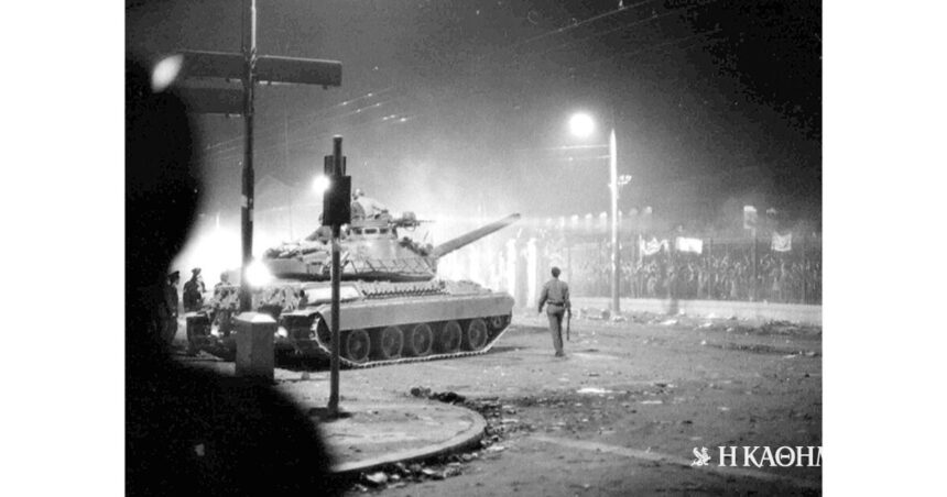 On this day: November 17, 1973 – Bloody suppression of the Polytechnic uprising