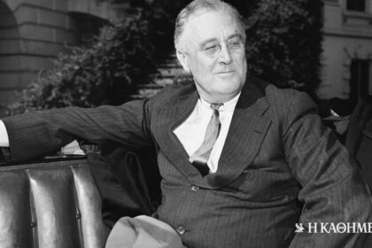 On this day: November 7, 1944 – Fr.  Roosevelt breaks the record for presidential terms