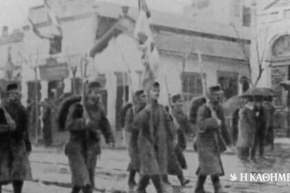 On this day: October 26, 1912 – The liberation of Thessaloniki