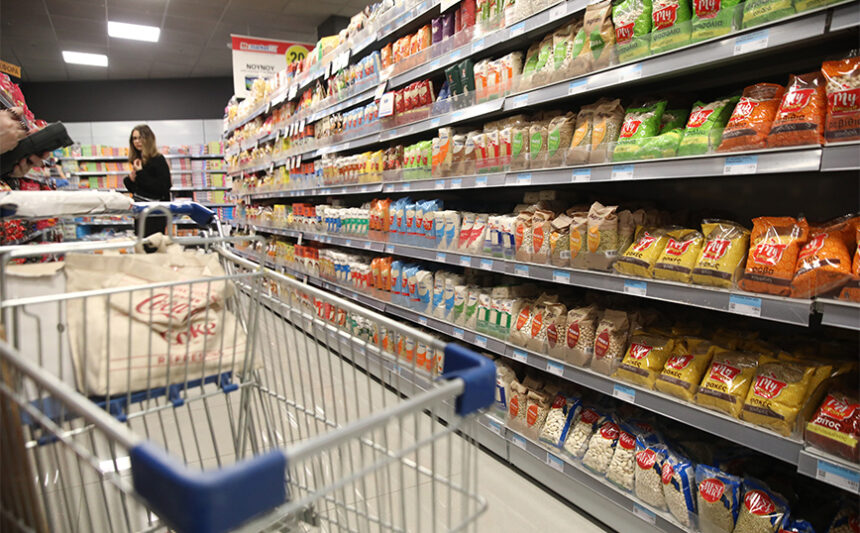 Supermarkets under the "microscope" of the Ministry of Development for the "Permanent Price Reduction"