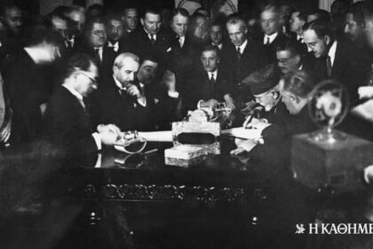 The Treaty of Lausanne and violence in the Middle East