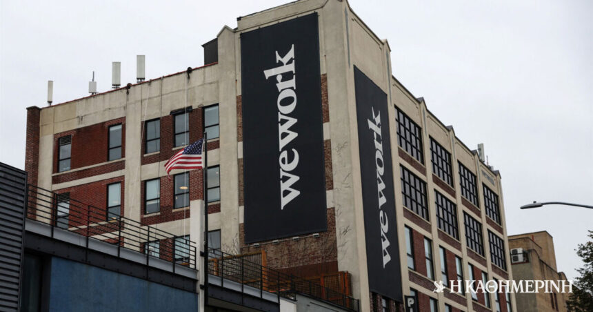 WeWork has filed for bankruptcy