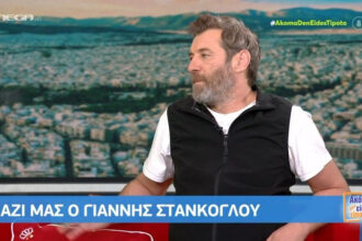 Yannis Stankoglou: "Many people, anonymous and named, attacked me for this statement"