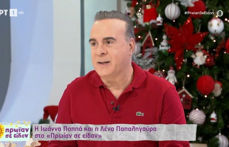 Fotis Sergoulopoulos: It is everyone's right to marry, the issue is whether they can