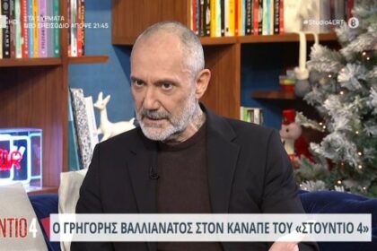 Grigoris Vallianatos on Kasselakis: "Suddenly, within two months, the "sister of mercy" is the leader of the official opposition"