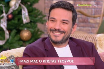 Kostas Tsouros: Some people were not happy with my progress and moved away from me