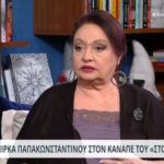 Mirka Papakonstantinou on the breakup with Danis Katranidis: "As if time froze"