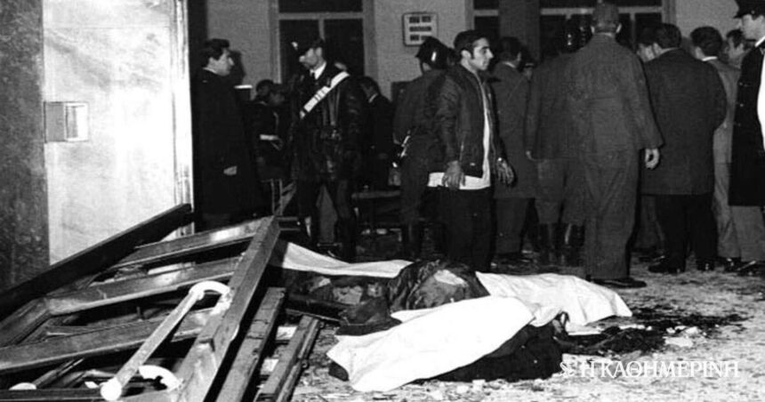 On this day: December 12, 1969 – The Piazza Fontana massacre