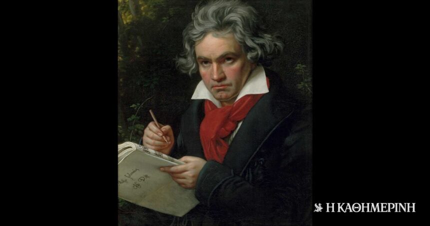 On this day: December 17, 1770 – Ludwig van Beethoven is born