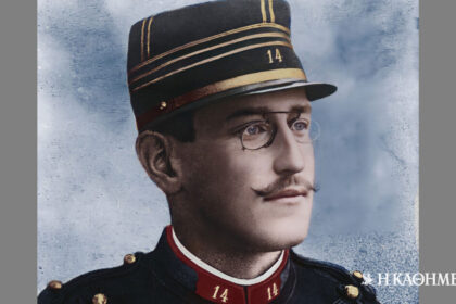 On this day: December 22, 1894 – Alfred Dreyfus is convicted of espionage