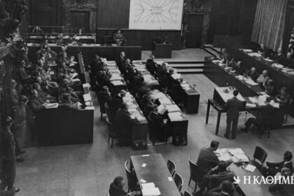 On this day: December 9, 1946 – The "Follow-up Nuremberg Trials" begin