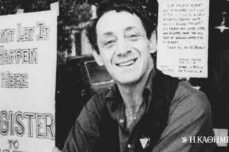 On this day: November 27, 1978 – Harvey Milk is murdered