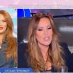 Sissy Christidou for Natalia Germanou: "If Liagas had done it, what would have happened?  This is double standards"