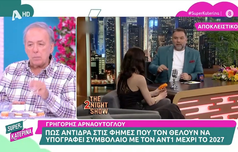 Andreas Mikroutsikos: "Don't open my mouth" he answered about Giorgos Liagas