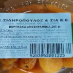 EFET recalls packaging with dried apricots