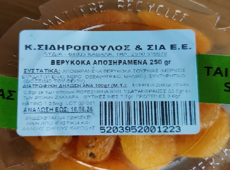 EFET recalls packaging with dried apricots