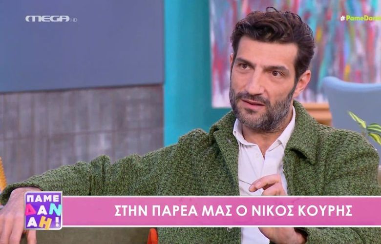 Nikos Kouris: "Elena didn't want to offend and I don't think she offended anyone"