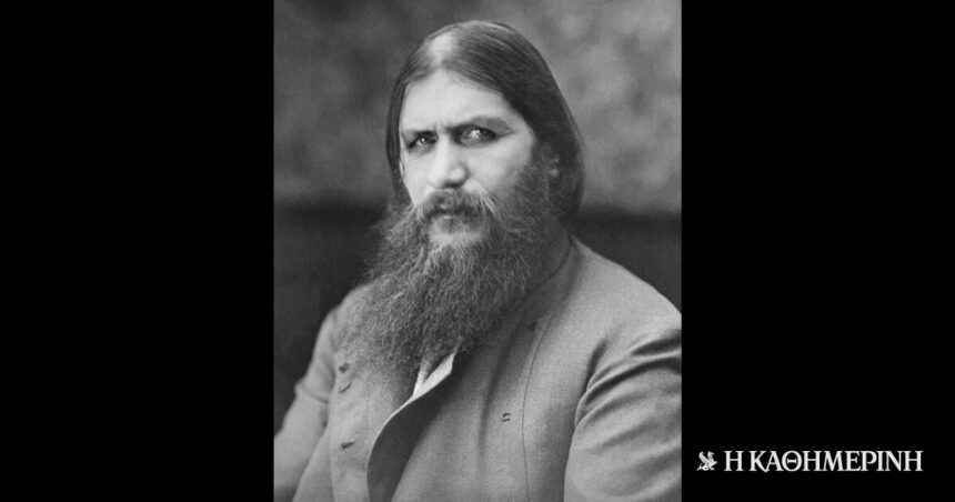 On this day: December 30, 1916 – Grigory Rasputin is assassinated