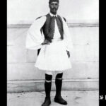 On this day: January 12, 1872 – Spyros Louis is born