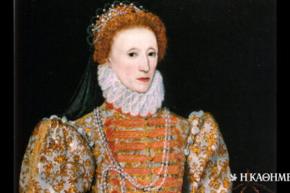 On this day: January 15, 1559 – Elizabeth I of England is crowned Queen