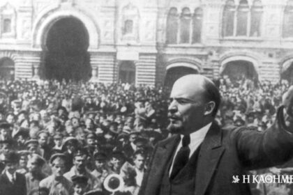 On this day: January 21, 1924 – BI Lenin dies