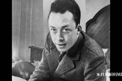 On this day: January 4, 1960 – The death of Albert Camus