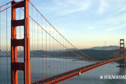 On this day: January 5, 1933 – Construction begins on San Francisco's Golden Gate