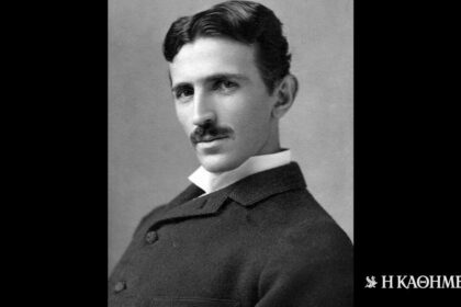 On this day: January 7, 1943 – Nikola Tesla dies