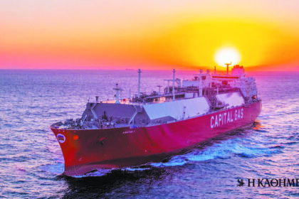 Papaleka Group: Expands its activities in shipping