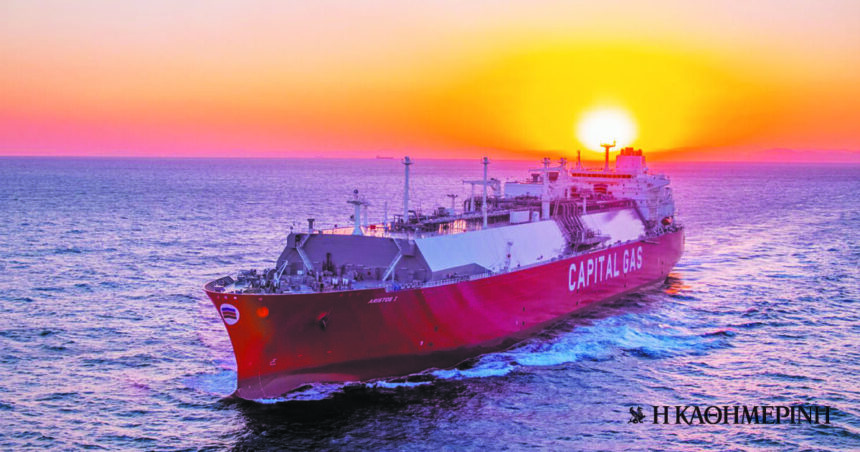 Papaleka Group: Expands its activities in shipping