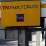 Piraeus Bank: The pricing of a Tier 2 subordinated bond of EUR 500 million has been successfully completed