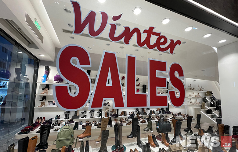 Winter sales premiere - See News photos