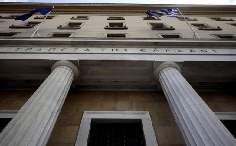 Bank of Greece: Demand for loans will remain unchanged in the last quarter of 2024