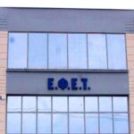 EFET recalls dried apricots from the market