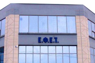 EFET recalls dried apricots from the market