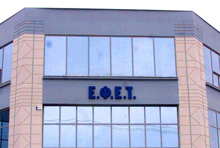 EFET recalls dried apricots from the market