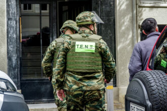 Email alert warning of bombs in central Athens